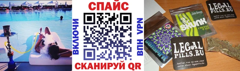 kraken зеркало  Михайлов  Бутират BDO 33%  даркнет сайт 