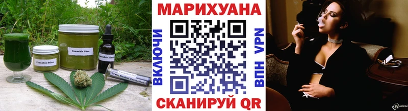 Cannafood марихуана  ОМГ ОМГ онион  Михайлов  где купить наркоту 