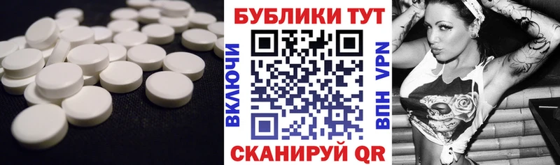 darknet какой сайт  хочу   Михайлов  Ecstasy VHQ 