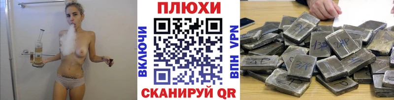 ГАШИШ Ice-O-Lator  купить наркоту  даркнет формула  Михайлов 