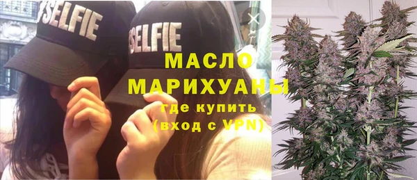 стаф Беломорск