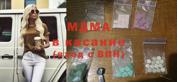 меф VHQ Сафоново