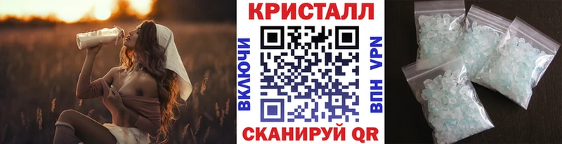 Первитин витя  гидра ТОР  Михайлов 