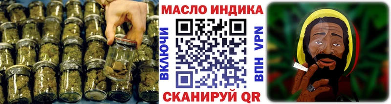 Дистиллят ТГК концентрат Михайлов